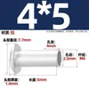GB873 remache de aluminio cabeza plana grande remache semitubular cabeza semirredonda remache hueco cabeza redonda M2M2.5M3M4M5M6
