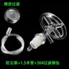 Tampa à prova de poeira para garrafão de água, bebedouro, mangueira de água pura, conector doméstico reutilizável, conector de barril de água para chá para casa de aluguel