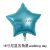 Globos de Estrella de Cinco Puntas de 18 pulgadas, Globos de Corazón de Papel de Aluminio, Globos al por Mayor de Fábrica Original con Diseños Impresos para Decoración de Ambiente