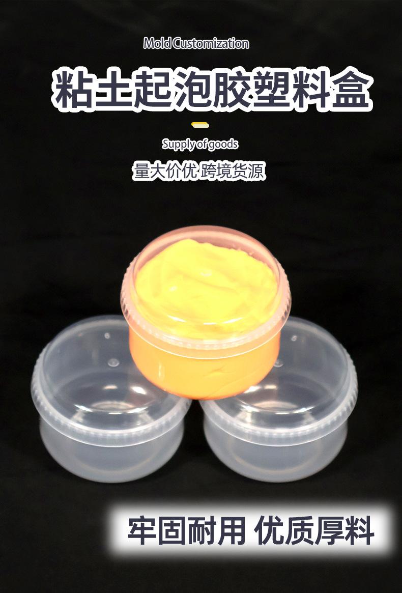 详情_01