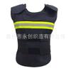 Colete de Resfriamento para Bombeiros com Bolsa de Armazenamento Frio, Roupa de Resfriamento, Roupa com Ar Condicionado, Colete Isolado com Resfriamento por Gelo, Gadget de Resfriamento para o Verão, Roupa de Proteção