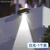 Luz Lavaluz Solar de Pared para Exteriores Modelo Nuevo de 25 Años Lámpara de Pared para Jardín Impermeable Foco Ambiental para Balcón Luz Nocturna