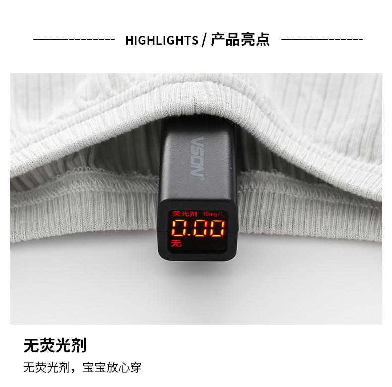 星星标防蚊裤_06.jpg