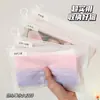 Saco com Fecho de Puxar Fosco, Saco para Armazenamento de Material de Escritório, Meias, Roupa Íntima, Saco para Embalagem de Lingerie, Saco para Embalagem de Roupas, Saco para Armazenamento de Material de Escritório