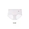 Novo Produto Roupa Íntima Sem Costura Toque de Pele Cintura Média 3801 Feminina Cor Lisa Forro de Seda Respirável Calcinha Feminina Antibacteriana