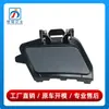 1648600708 1648600808 apto para Mercedes-Benz Clase M W164 tapa del lavafaros delantero tapa del lavafaros