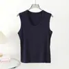 Camisole de Viscose de Alta Elasticidade com Decote em U e Costas Nadador para Mulheres, Regata Lisa de Manga Curta com Caimento Ajustado, Roupa Íntima Versátil para Ternos