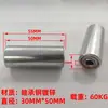 Tira de Rodillo Metálico de Flujo de Alta Resistencia de Acero Inoxidable Rodillo Galvanizado con Recubrimiento de Poliuretano Rodamiento Cron