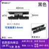 Venta Directa de Fábrica Aleación de Aluminio Clip para Vidrio Vitrina Estante Fijo Clip Puede Fijar 3-8mm Soporte de Soporte Accesorios