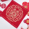En stock al por mayor toalla de boda palabra doble felicidad roja toalla de mano de algodón toalla cuadrada grande sin pelusa suave y cómoda regalo