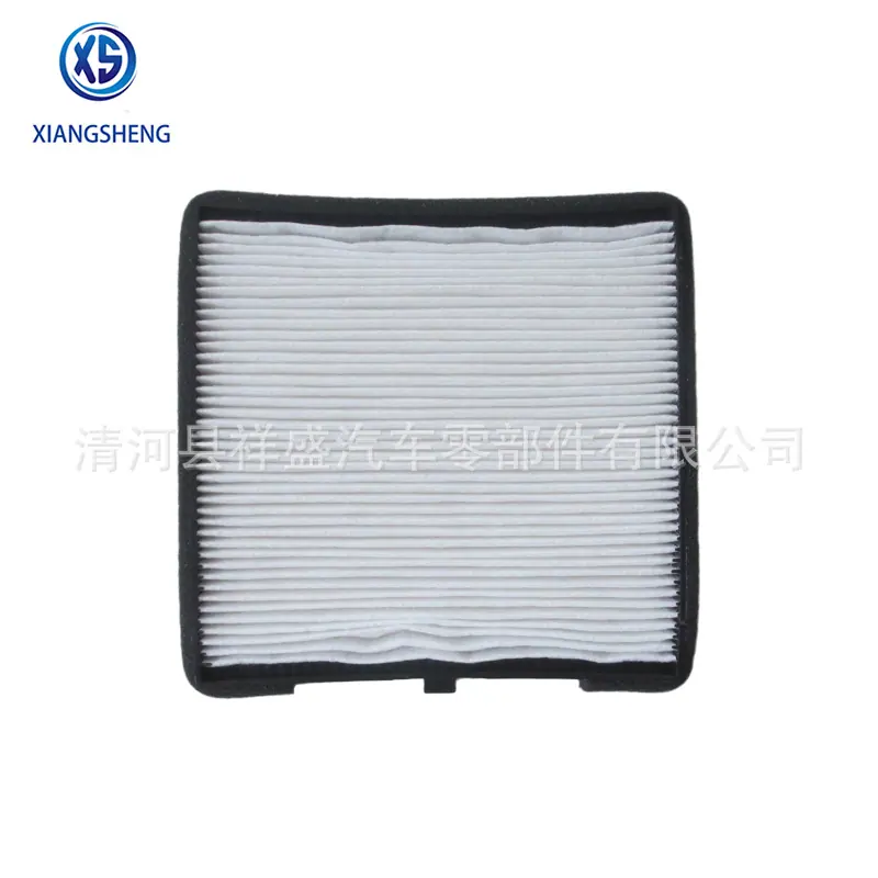 cabinfilter 97133-07000 (1)