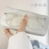 Armazón de Gafas para Hombre Modelo Nuevo Transfronterizo Tr90 Anti-Luz Azul, Armazón de Gafas Retro de Gama Alta, Se Puede Montar con Lentes Graduados, Fabricante de Mujer
