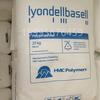 Basel Rp271G Moldagem por Sopro Grau Oco Pp Lyondellbasell Rp271G Grau Médico