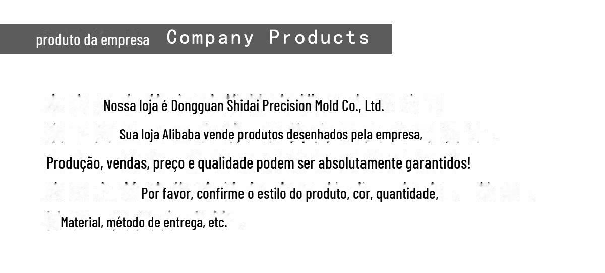 时戴精密模具-专利_04