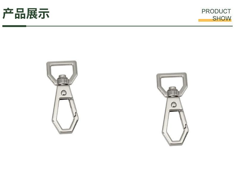 790产品.JPG