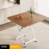 Mesa de comedor plegable, mesa de puesto portátil, mesa y silla plegables pequeñas simples, mesa cuadrada para dormitorio, mesa pequeña para uso doméstico, mesa de comedor