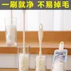 Cepillo para Tazas de Mango Largo para Uso Doméstico, Herramienta Mágica para Limpiar Tazas, Elimina Manchas de Té, Cepillo Limpiador sin Rincones Muertos, Cepillo de Esponja, Cepillo para Botellas