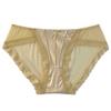 Roupas íntimas de renda estilo desejo puro feminino, virilha de algodão puro sexy feminina, cintura média de cetim feminina, atacado