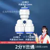Purificador de agua, 2 conectores rápidos en T, adaptador rápido, diente exterior, tubería de agua de PE, dispensador de agua recto, filtro, accesorios de PE