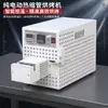Horno para Tubo Termorretráctil Eléctrico Puro Arnés de Cables Aislado de Nueva Energía Funda Secador de Pelo Pequeño Máquina Eléctrica de Termorretracción
