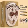 (Selecionado rigorosamente) Chinelos de Algodão para Outono e Inverno, Chinelos de Desenho Animado para Casa Pai e Filho, Sapatos de Algodão Antiderrapantes para Meninas, Chinelos de Algodão para Crianças Maiores