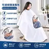 Bata de peluquería para adultos, ampliada y ensanchada, con diseño transparente, adecuada para teñido de cabello, tratamientos capilares y salones de belleza; suministros de peluquería; bata de peluquería