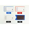 Hao Tian Yonggu Material Magnético Almacén de Tarjetas Etiqueta Placa de Identificación Estante Señal de Identificación Etiqueta de Papel Insertable Azul Rojo Blanco