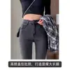 Pantalones de Lápiz Rectos de Pierna Recta con Tiro Alto para Mujer, Ajustados, Elásticos, de Color Claro, Estilo Coreano, para Primavera y Otoño, con Efecto Durazno para Verano