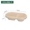Caja para llevar ensalada ligera con un solo y doble compartimento, lonchera, caja para refrigerios, rectangular, desechable, biodegradable