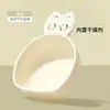 Cuchara para Alimentos de Mascotas de Fábrica Original Desecante Dos en Uno Cuchara para Comida de Perro Gato Cubo de Almacenamiento de Alimentos a Prueba de Humedad Conservación Fresca Accesorios Venta al por Mayor