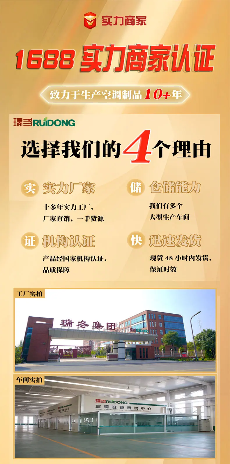 高级简约风化妆刷美妆工具产品介绍详情页__2025-05-2
