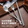 Acero Inoxidable 304 Comida Coreana Occidental Copo de Nieve Retro Choque Lanzamiento Viejo Cuchillo y Tenedor Cuchara Cuchillo para Bistec Cuchara de Postre Tenedor Café