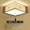 Nueva lámpara de techo para dormitorio chino, lámpara de habitación cuadrada, redonda, sencilla, lámpara de techo para estudio, estilo antiguo, lámparas Guangdong Zhongshan