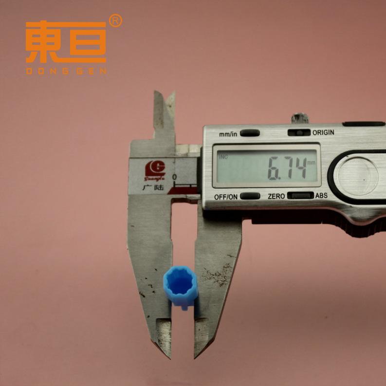 CG7725蓝6.png