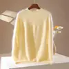 Nuevo Suéter de Lana Cachemir de una Pieza Otoño/Invierno 2026 Dobladillo Enrollado Cuello Medio Alto Sin Mangas Lana Cepillada