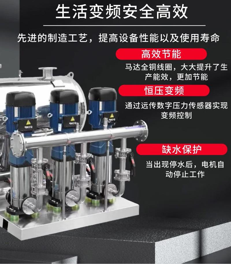详情图片_5.jpg