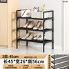 Zapatero simple de varias capas para la entrada, estrecho y compacto, adecuado para uso en interiores en apartamentos de alquiler, dormitorios y almacenamiento del hogar