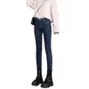Jeans gruesos con forro polar para otoño e invierno, damas, nuevos 2024, cintura alta, invierno, ajustados, pierna estrecha