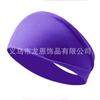 Banda para el cabello deportiva europea y americana, banda para el sudor de yoga para hombres y mujeres, diadema para correr y fitness, diadema de algodón elástico, diadema de color sólido, accesorios para el cabello