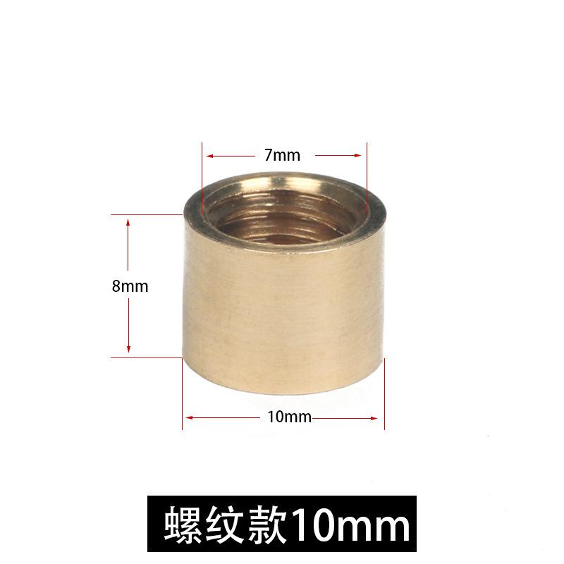 17智贝规格图桌球杆铜箍防爆塑料大头杆先角台球杆皮头枪头修理