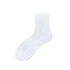 Calcetines para Hombre de Media Caña Americanos de Baloncesto de Caña Alta Deportivos para Correr con Suela de Toalla Engrosados de Color Puro Blanco y Negro para Pareja de Algodón