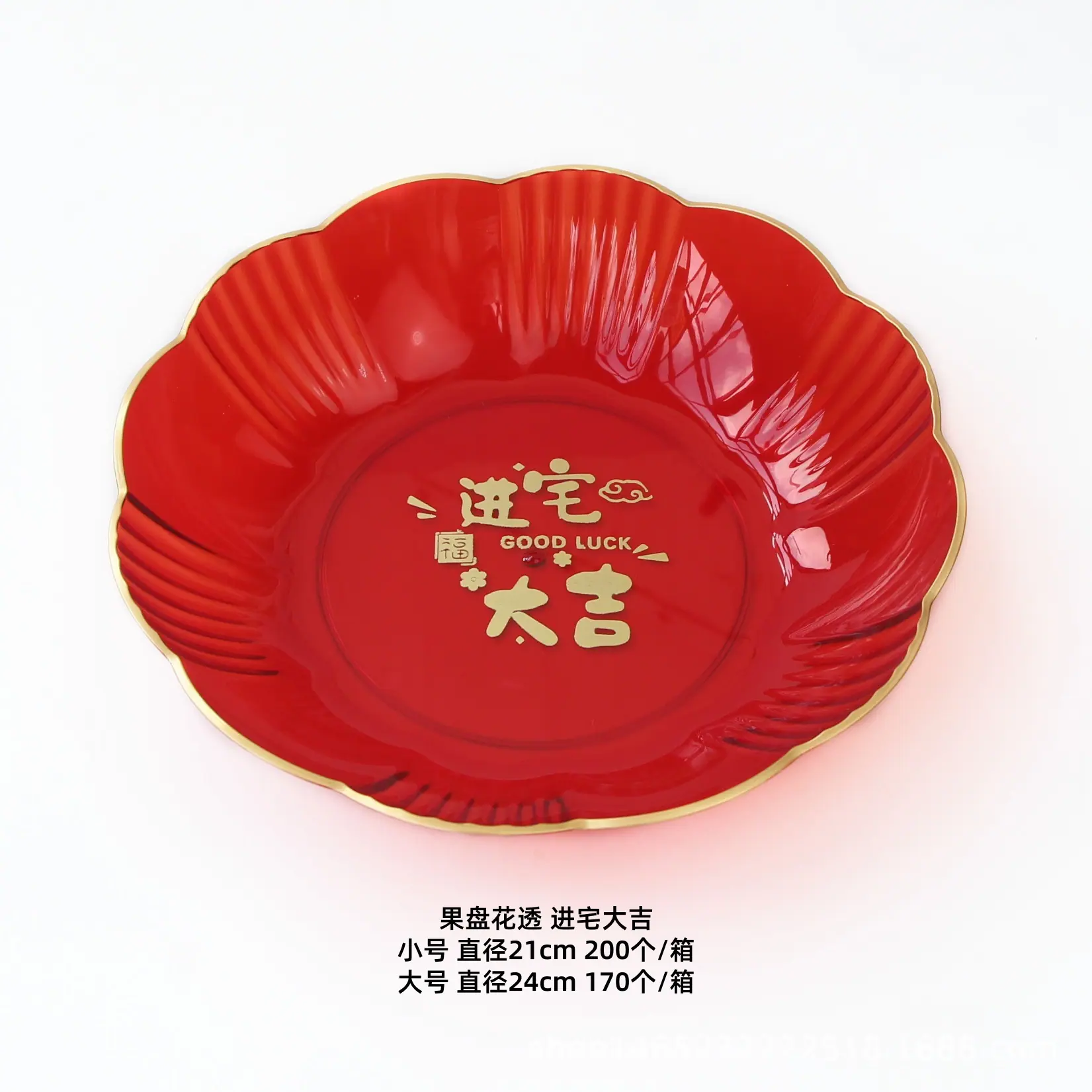 微信图片_20251026163411_44_41