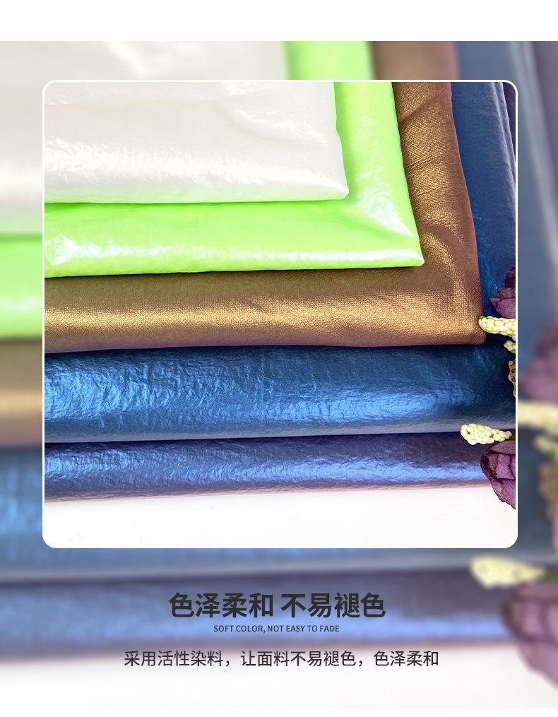 晨捷详情_08.jpg