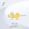 Loja de Ouro Puzuo Mesmo Estilo Ouro Areia Cor Nacional Lótus Ouro Quebrado Colar Pulseira Novo Estilo Chinês Contas de Transferência Joias para Mulheres
