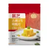 Gelatina Comestível para Expositores Doméstica Caseira Infantil Palito de Queijo Bolo Mousse Pudim Geleia Matéria-Prima