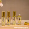 Botella Personalizada de Aceite Esencial de 15 ml, Botella de Vidrio Electroplateado de Oriente Medio, Botella Dispensadora Cosmética Portátil para Viajes, Botella de Muestra de Perfume