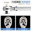 Llave dinamométrica ajustable, llave dinamométrica de alta precisión, llave kg, llave mecánica, herramienta de reparación de automóviles, llave dinamométrica