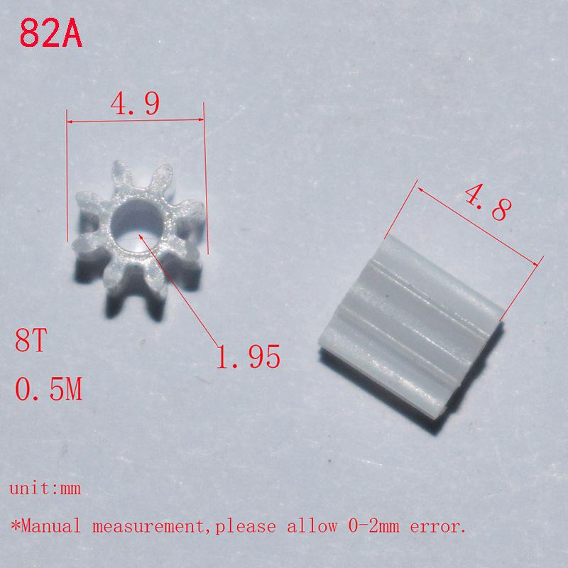 gear_82a_5DSC_0927