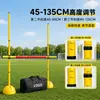 Barreiras Ajustáveis Treinamento de Agilidade para Footwork de Basquete Barreiras para Treinamento em Equipe Conjunto Completo de Equipamentos com Bolsa de Armazenamento