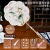 Kit de Materiales DIY para Abanico de Seda para Hacer Abanicos Redondos Hechos a Mano, Actividades Creativas de Taller para el Desarrollo de Equipos Estudiantiles Estilo Antiguo